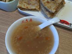 -华天二友居肉饼(宫门口店)