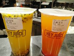 百香果绿-茶桔便(欧亚大观店)