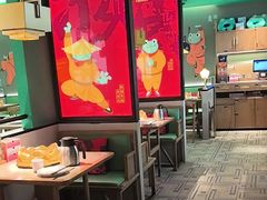 -蛙小侠(五象万象汇店)