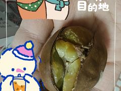 -黑孩油栗皇(南阳路店)