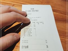 -雷门拉面店(新光天地店)