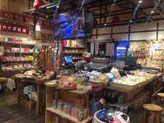 零售区-猫相扑零食杂货铺(欧洲城店)