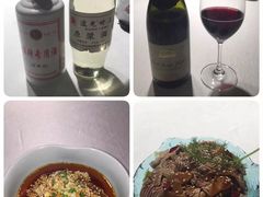 -106餐厅(山水文园店)