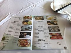 菜单-粤域茶餐厅