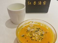 -红杏酒家·地道川菜(锦华万达店)