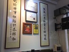 -点点心点心专门店(湾仔店)