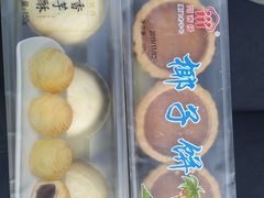 -阿吉仔(大元路店)