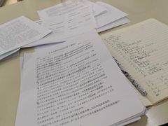 -石景山区图书馆(八角南路)