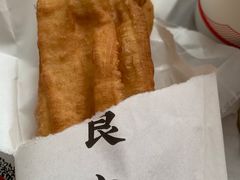 -和合谷(新街口店)