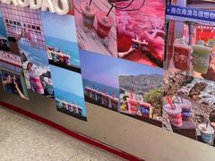 -南澳岛打卡果汁冰公司