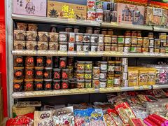 -长平腊味·潮汕特产