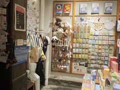 -猫的天空之城概念书店(苏州平江店)
