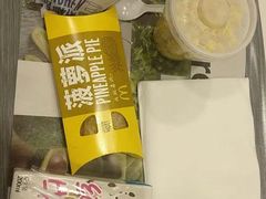 -麦当劳(文武路店)
