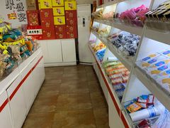 -盛文甘栗(中华大街店)