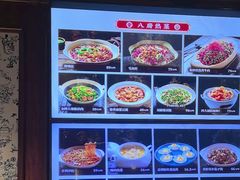 -八府香鸭·啫啫煲(华山路店)