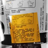 三步就能吃一碗