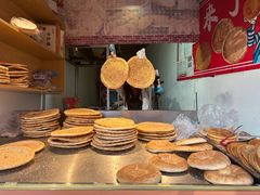 -新疆国际大巴扎