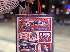 -LELECHA乐乐茶(美罗城店)
