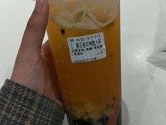 -CoCo都可(汉神购物广场店)