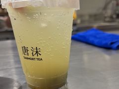 -唐沫茶兮(仓山万达金街店)