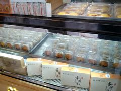 -鲍师傅糕点(春熙路店)