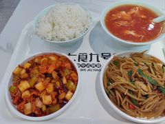 -七食九号食堂(东丽空港店)