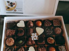 莱德拉经典夹心巧克力24颗装-Laderach 莱德拉(上海环贸iapm店)