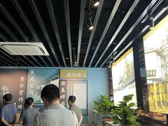 -泸州老窖景区