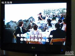 -上海浦东假日酒店