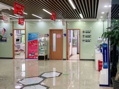 -茂菊口腔连锁(浦东南路店)