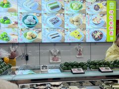 -许阿姨糕团店(南京总店)
