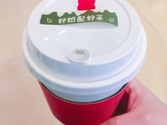 -叶子与茶(苏宁广场店)