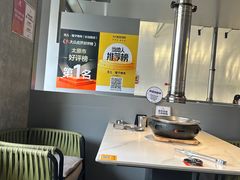 -范儿·嫂子烤肉·精致炭火烤肉(长治路店)
