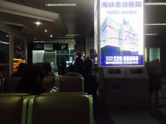 -福州长乐国际机场
