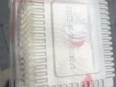鲜奶小方蛋糕-红宝石·鲜奶小方·海派西点房(南丹店)