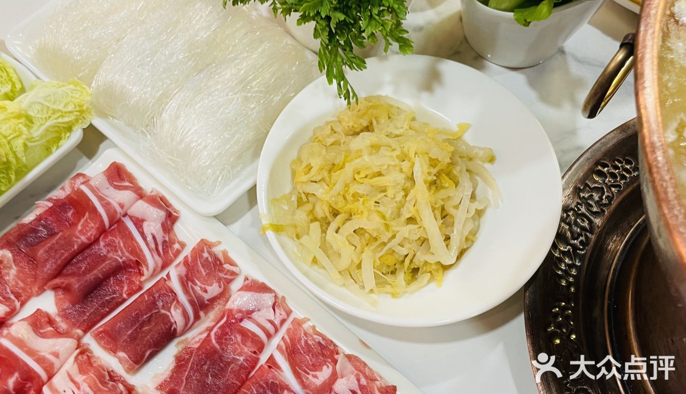 吃火锅就来羊滩滩