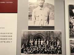 -陈云纪念馆