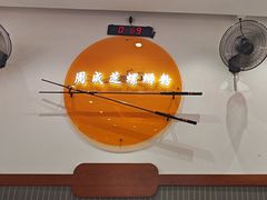 -周成芝螺蛳粉(东晓南店)