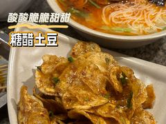 -小街天府(西工小街店)