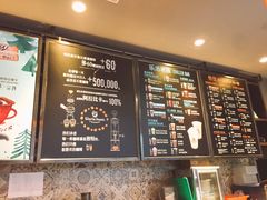 -Gloria Jean's Coffees