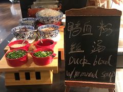 -青岛证大喜玛拉雅酒店·Z1餐厅