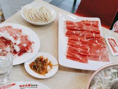-阳坊大都涮羊肉(阳坊总店)
