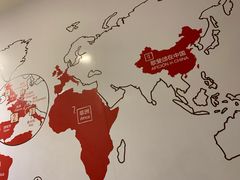 -歌斐颂巧克力小镇