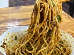 -全味面馆