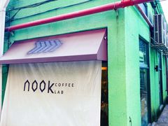 门面-GOTLOT COFFEE&KITCHEN角落厨房NOOK店