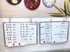 -抹直口特色菜馆(一店)