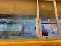-张郎西北王(鸿通城购物中心店)