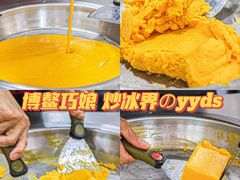 -四川小胡子海鲜(丁村万人海鲜广场店)