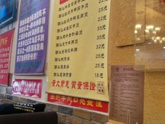 菜单-大吉利·潮汕牛肉火锅(河西店)