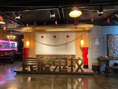 -长藤鬼校(龙翔店)